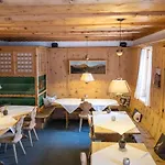 Garni Engiadina - Boutique 3* סקואול