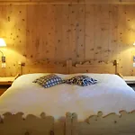 Ξενοδοχείο Garni Engiadina - Boutique 3*