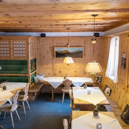 Garni Engiadina - Boutique 3* Scuol