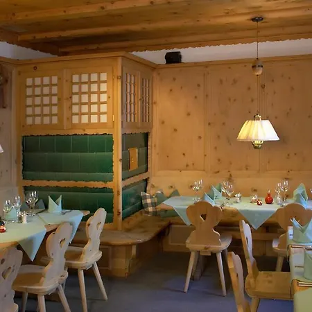 Garni Engiadina - Boutique 3*