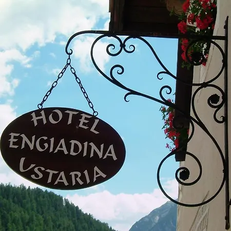 Engiadina Ξενοδοχείο Scuol