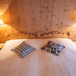 Garni Engiadina - Boutique Scuol