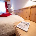 Hotel Garni Engiadina - Boutique