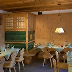 Garni Engiadina - Boutique 3*