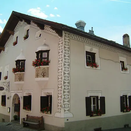 Garni Engiadina - Boutique