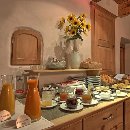 Garni Engiadina - Boutique